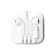 Luazon VBT 1.13 headphones, inserts, microphone, Type-C connector, white