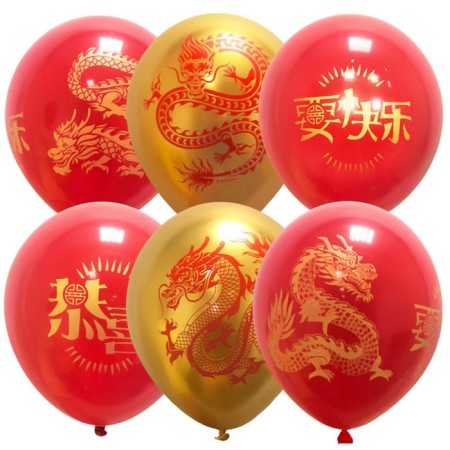 Shar Latex 12 "Dragons" set 25 pcs., Mix