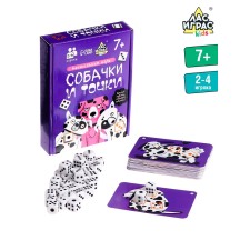 Настольная игра "Собачки и точки"