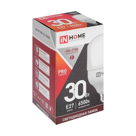 LED lamp In Home Led-Hp-Pro, E27, 30 W, 230 V, 6500 K, 2850 Lm-5