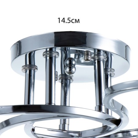 Caspian chandelier 5he27 40W chrome 56x56x22 cm Bayerlux-6