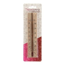 The thermometer is the TB -206 