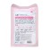 Hand-beam mask, nutritious, rejuvenating