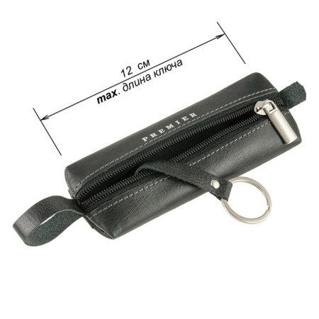 K-124-30 Case for K-124 keys, black pulp-30-4