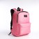 A backpack with a zipper, external pocket, pink color