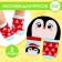 Puppy doll accessories, socks