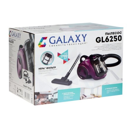 Vacuum cleaner Galaxy GL 6250, 1700/400 watts, 3 l, non-filter, purple-9