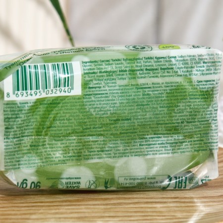 Soap Palmolive "Naturel", "refreshing", "summer watermelon", 90 g-1