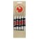 White sauce, set 5 pieces (length65 ± 1 mm; diameter 10.5 ± 0.6 mm), in the blister
