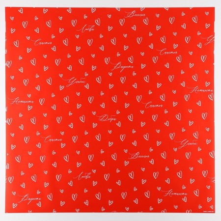 Palette packaging for flowers "with love", matte, heart, red, 57 x 57 cm-2