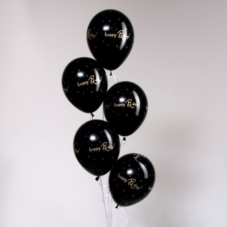 Latex ball 12 "HBD, pastel, set 50 pcs., Black color-1