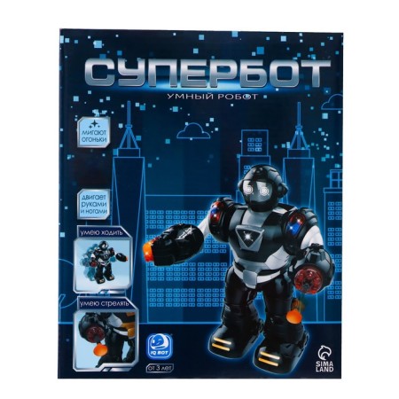 Superbot robot, light and sound effects, works from batteries, gold color-6