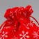 Bag gift canvas “Happy holiday”, snowflakes, 20 x 30 cm +/- 1.5 cm, New Year