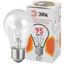 Era Lamp 
