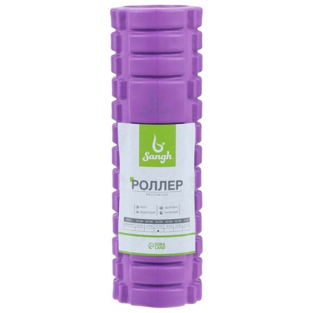 Massage roller SANGH, 45x14 cm, purple color-7