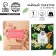 Tea bag in the craft convert “Enjoy the moment” Taste: Lipa and honey, 1.8 g.