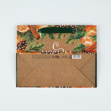 Craft vertical package “Happy New Year”, tangerines, MS 18 x 23 x 10 cm, New Year-5