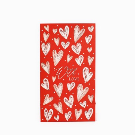 Gift package without handles "With Love", 10 × 19.5 × 7 cm-3