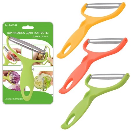 Cabbage tires, 17.5 cm