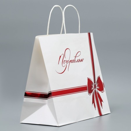 Package Gift Crafts, Packaging, "Congratulations", 32 x 28 x 15 cm-2