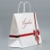 Package Gift Crafts, Packaging, "Congratulations", 32 x 28 x 15 cm