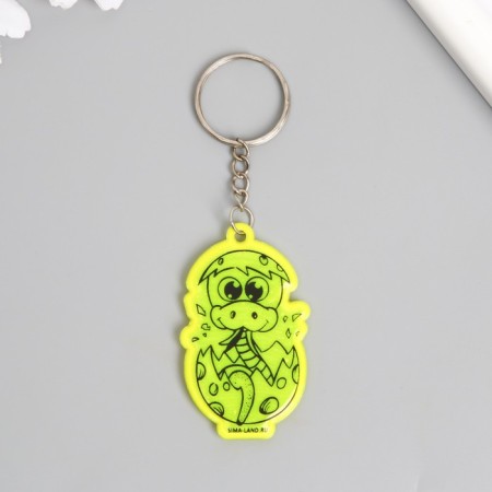 A keychain plastic reflective "small snake in the egg" 5.5x3.3 cm-2