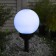 Garden lamp on the solar battery "Middle Shar", 15 × 38 × 15 cm, 4 LED, glow white