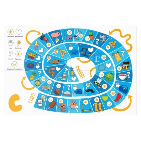 Neurologist-pipping game “Journey with sound [s]”, playing field, map with chips, cube, 4+-3