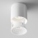 Technical C064CL-L12W4K, LED, 12W, 7x7x7 cm, 900lm, white-black color, white-black color