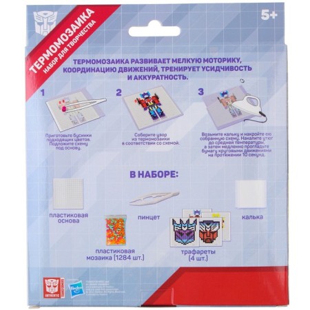 Thermalmodic with tweezers "Optimus Prime", transformers-4