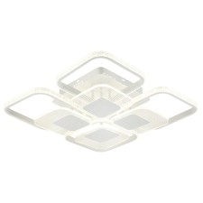Ceiling lamp Samia LEDX160W