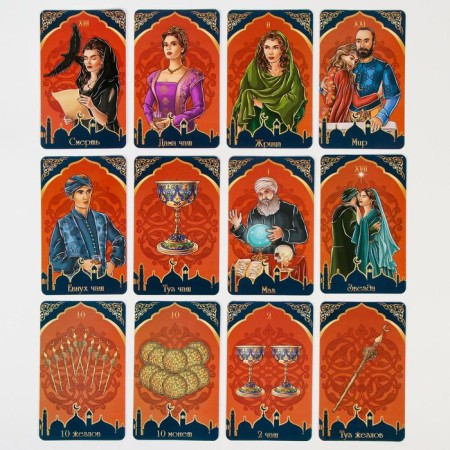 Gadal cards "Tarot magnificent VIP", 78 cards, 7.1 x 11.6 cm, with instructions-1