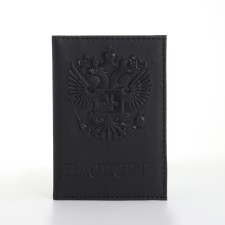 Cover for passport, black color