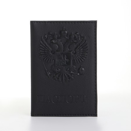 Cover for passport, black color