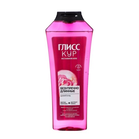 Gliss kur shampoo "impeccably long", 400 ml