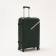 Big suitcase 28 ", lightning department, code castle, 4 wheels, green color