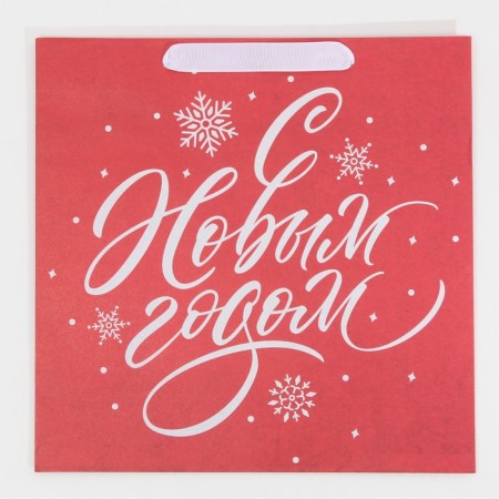 Craft square "New Year", 30 x 30 x 12 cm, New Year-6