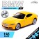 Metal machine BMW Z4, 1:43, yellow color