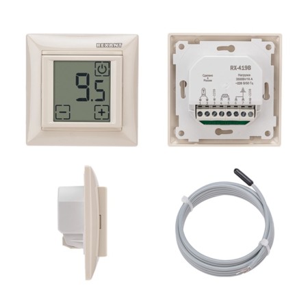 The sensory thermoregulator RX-419B beige (compatible with the Legrand series Valena) Rexant-1