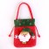 Soft bag "New Year", 25 cm, species mix
