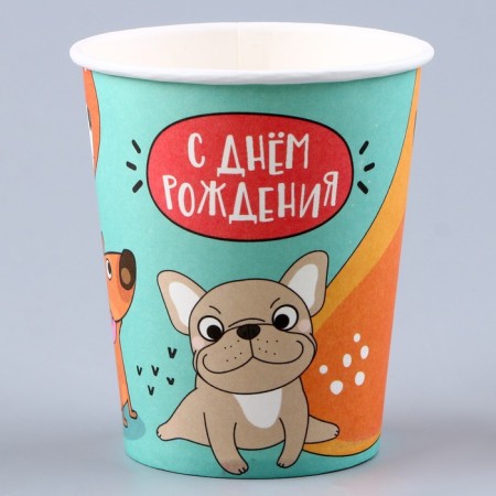 A one -time paper glass "Happy Birthday", dogs, 250ml-1