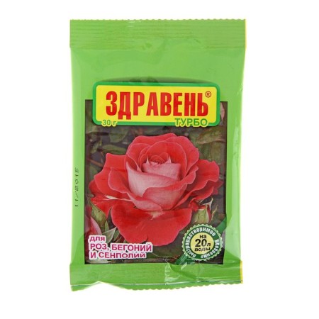 Fertilizer "Zdraven Turbo", for roses, begonias and senpolia, 30 g