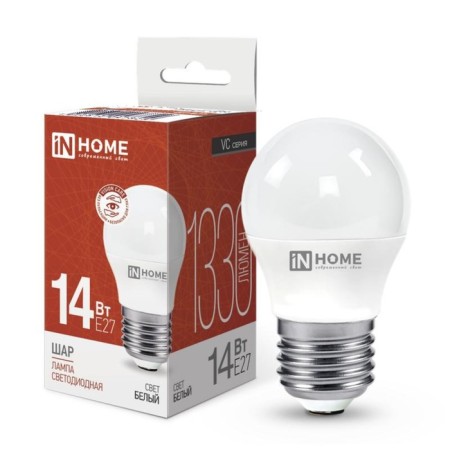 LED lamp In Home, E27, 14 W, 4000 K, glow white