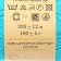 Yarn "Children's Cotton" 100%Mercerized cotton 330m/100g (223-sv. Biryuza)