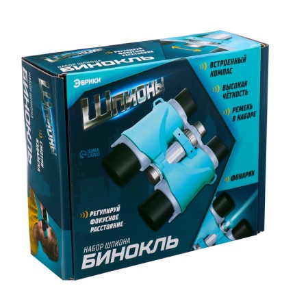 Binoculars "Spy", with a flashlight and compass-11