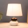 Board Lamp "Balance" E14 40W white-black 17.5x17.5x23 cm Risalux
