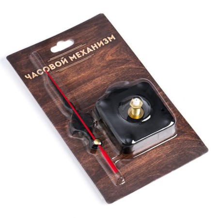 Watch mechanism with the arrows "Solomon-1", smooth move, rod 22 mm, arrows 65/95/125 mm-2
