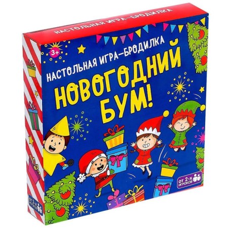 Board game "New Year's boom"-3