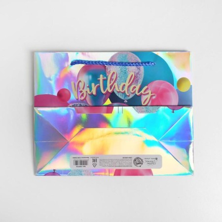 Gift holographic package, packaging, Birthday Pressent, 23 x 10 x 18 cm-3