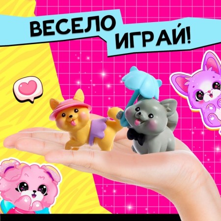 Surprise toy "Cute Paws"-3